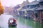 Wuzhen Water Town-Xizha 8H Private Tour from Shanghai 