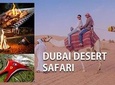 Red Dunes Quad Bike Safari with BBQ & Ferrari world Trip