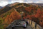 Private trip to Mutianyu Great Wall with Speaking English Driver