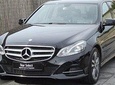 Shannon Airport to Galway City Private Chauffeur Transfer