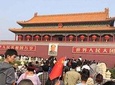 All Inclusive Private Layover Tour to Mutianyu Great Wall and Forbidden City
