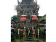 Ubud Tour