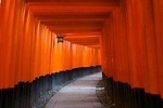 Exploring Kyoto - (Rakunan) South