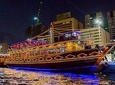 Dubai Creek Cruise Dinner