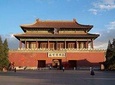 Small Group Flexible Tiananmen Square and Forbidden City Half Day Tour