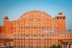 Full Day City Tour of Jaipur