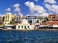 Full-Day Trip to Chania from Rethymno