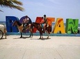 South Side Horseback Riding, Beach Break & Roundway Transfer