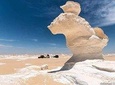 2 Days Amazing White Desert and Bahariya Oasis Tour