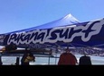 Surf Classes for Beginners (Children and Adults) in Lima, Perú