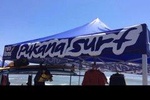 Surf Classes for Beginners (Children and Adults) in Lima, Perú
