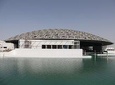 Full Day Abu Dhabi City & Louvre Museum Tour