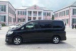 Airport Transfer