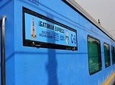 Same Day Taj Mahal Tour By Gatimaan Express Train