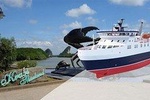 Phi Phi Island to Krabi Town by Ferry