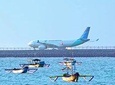 Bali Arrival Transfer - Ngurah Rai Airport to Bali Hotel