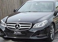 Dublin Airport Or Dublin City To Limerick City Private Car Transfer