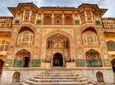 4-Night Private Golden Triangle Tour: Delhi, Agra, and Jaipur