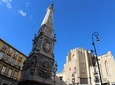 Private Naples historical centre sightseeing tour with a Local Guide