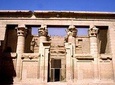 Kalabsha Temple and the Nubian Museum Day Tour from Aswan