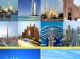 Dubai City Tour 