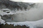 Chena Hot Springs Aurora Tour