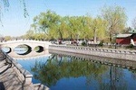 Beijing Hutong Private Walking Tour with Rickshaw in Shichahai Scenic Resort