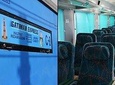 Same Day Taj Mahal Tour by Gatimaan Express Train