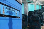 Same Day Taj Mahal Tour by Gatimaan Express Train