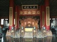 4-Hour Private Beijing Forbidden City And Temple Of Heaven Walking Tour