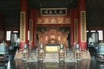 4-Hour Private Beijing Forbidden City And Temple Of Heaven Walking Tour