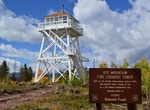 Visit Ute Mountain Fire Lookout Tower, Utah