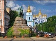 Know Kyiv from Ancient times till nowadays 