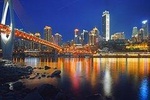 250 USD Per Group Private Chongqing Night Tour with Hot-pot Dinner