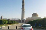 Muscat Tour