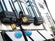 Christmas Lights Tour of Los Angeles - Private Tour with Free Christmas Drink