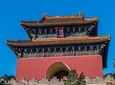 Beijing 2 Days Group Tour Including Mutianyu And Badaling Great Wall 