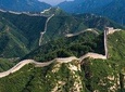 Beijing Private Tour to Badaling Great Wall and Longqing Gorge with Boat Ride