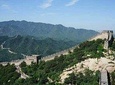 Beijing 3 Days Beijing Group Tour including 2 Great Walls And City Sites 