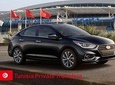 Enfidha private arrival & departure airport transfer to Monastir