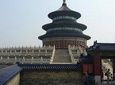 Beijing Day Tour Tianan Men Square Temple of Heaven Forbidden City Lama Temple