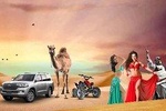 Evening Desert Safari with BBQ Dinner & 7 Live Show's 