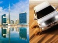 Dubai City Tour Plus Desert Safari Dubai Combo Package 