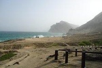 West Salalah Tour - Half Day - Private - By Beautiful Salalah