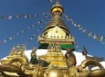 Kathmandu Tour
