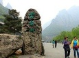 All Inclusive Private Day Tour to Yuntai Mountain from Luoyang