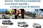 Taormina, Savoca and Castelmola Collective Tour from Messina