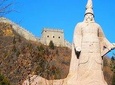 Beijing Private Day Tour: Great Wall at Huangyaguan Section