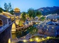Forbidden City Tour with Night View of Simatai and Gubei Water Town from Beijing