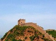 Private Day Tour Of Mutianyu Great wall And Sacred Way With Lunch 